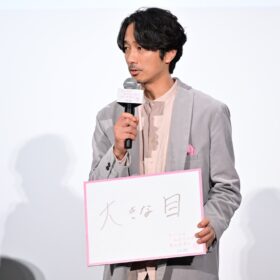 画『ないものねだりの君に光の花束を』