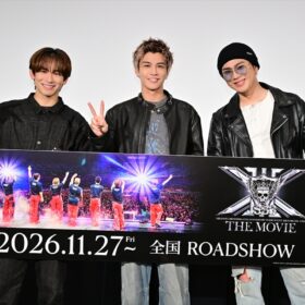 三代目JSB・NAOTO、岩田剛典のまさかの回答に嫉妬爆発！ 完成披露で「楽しくなかったのかよ～！」