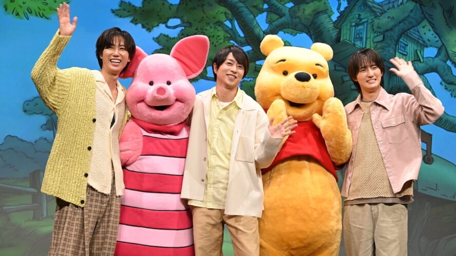 櫻井翔、阿部亮平＆川島如恵留とプーさん100周年イベント登壇！ 3人が語る“なんにもしない”時間