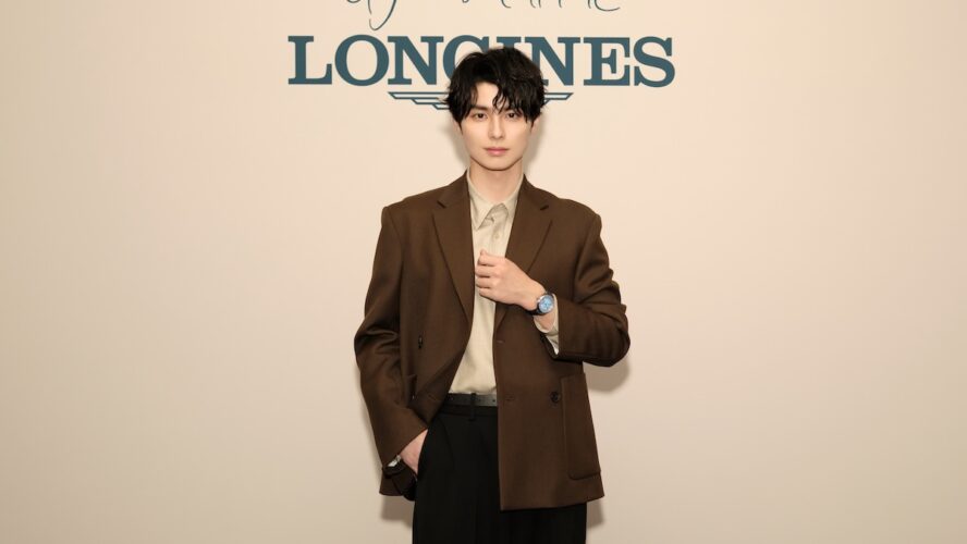 本田響矢、ロンジン愛を語る「時計を決めてからファッションを決める」 川栄李奈も新作を絶賛