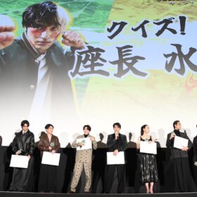 『WIND BREAKER／ウィンドブレイカー』