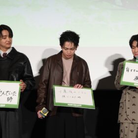 『WIND BREAKER／ウィンドブレイカー』