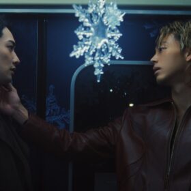竹内涼真×町田啓太、“2人の信也”が視線だけで恋情を語る『10DANCE』濃密カット解禁