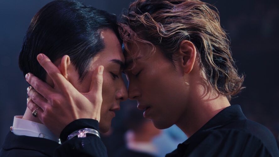 竹内涼真＆町田啓太のカップリングに「萌え萌えにならずには…」各界絶賛！『10DANCE』新ショット公開