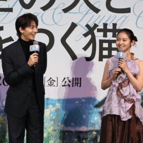 高杉真宙「優しいは褒め言葉じゃない」『架空の犬と嘘をつく猫』舞台挨拶で明かした“優しさ”の裏側