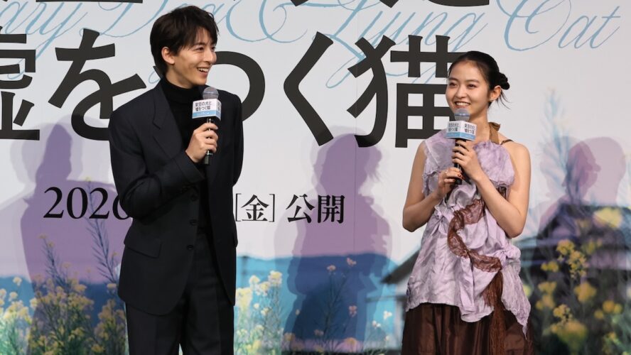 高杉真宙「優しいは褒め言葉じゃない」『架空の犬と嘘をつく猫』舞台挨拶で明かした“優しさ”の裏側