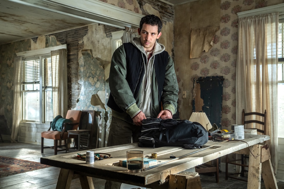 『ディスクロージャー・デイ』