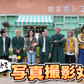 『WIND BREAKER／ウィンドブレイカー』