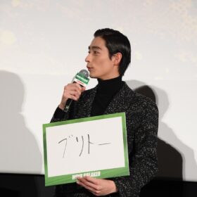 『WIND BREAKER／ウィンドブレイカー』