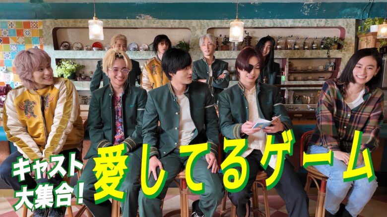 『WIND BREAKER／ウィンドブレイカー』