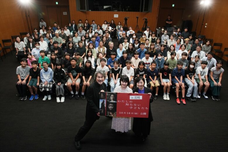 (C)2026 K2 Pictures・AOI Pro.