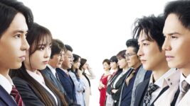 山下智久、8年ぶり日本映画主演で“正直営業”再始動！ スケールアップした不動産業界の闇に挑む