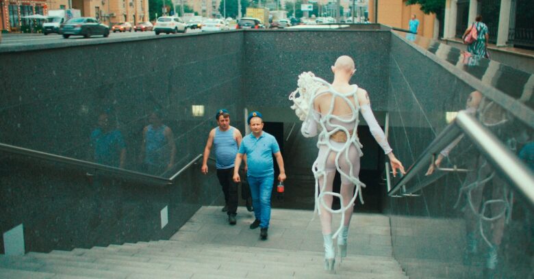 『クイーンダム／誕生』