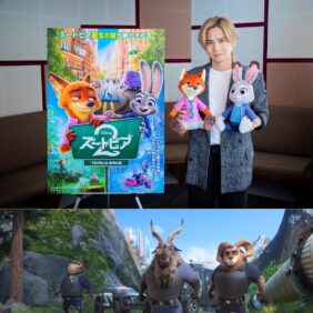 堂本光一「僕でいいんですか?!」 ジャン・レノ役を日本版で担当、驚きと喜びのカメオ出演