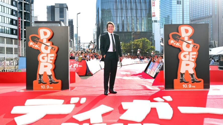 トム・クルーズ、26回目の来日で“トムの日”に熱狂！『DIGGER／ディガー』ジャパンプレミアで「日本を心から愛してる」と神対応を連発