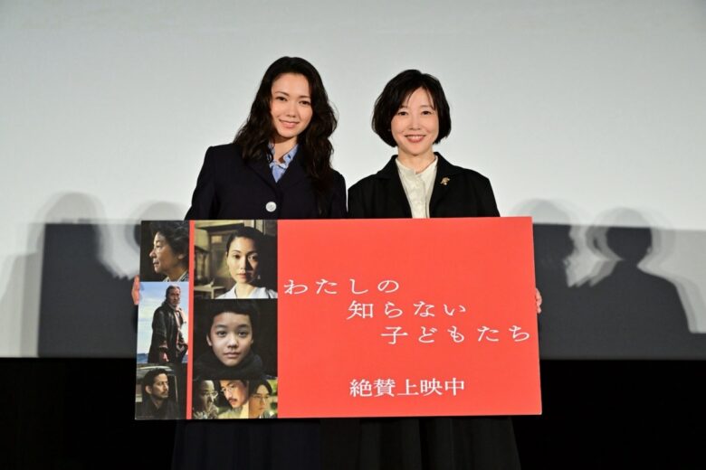 (C) 2026 K2 Pictures・AOI Pro.