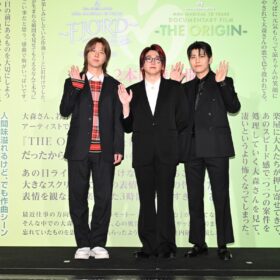 MGA MAGICAL 10 YEARS ANNIVERSARY LIVE ～FJORD～ ON SCREEN