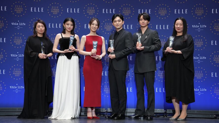 吉沢亮『国宝』「ELLE CINEMA AWARDS 2025」エル メン賞＆話題賞を席巻！ 北川景子も主演賞で存在感を示す