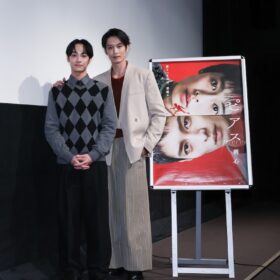 “吸い込まれる瞳”の美形俳優が緊急来日！『ピアス 刺心』リウ・シウフー＆ツァオ・ヨウニン初舞台挨拶
