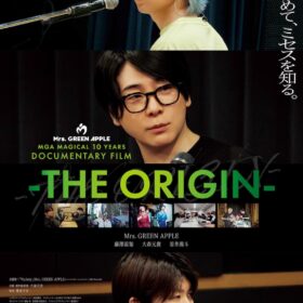 MGA MAGICAL 10 YEARS DOCUMENTARY FILM ～THE ORIGIN～』