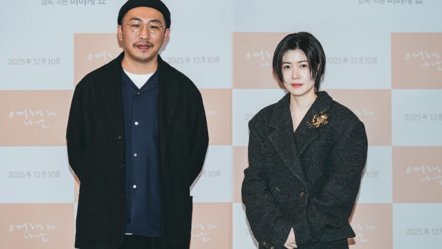 三宅唱監督作『旅と日々』が興収1億円突破のロングラン、韓国でもアートハウス映画1位を記録