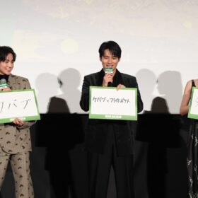 『WIND BREAKER／ウィンドブレイカー』