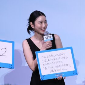 『架空の犬と嘘をつく猫』