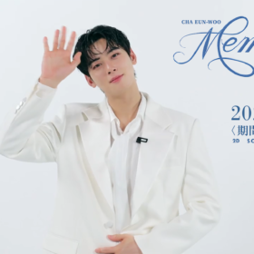 チャウヌと過ごす“スクリーンでしか会えない時間”——上映フォーマットで深まる没入体験