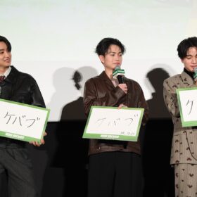 『WIND BREAKER／ウィンドブレイカー』