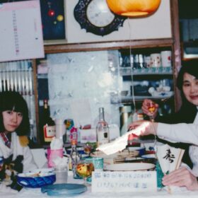 「どうすればよかったか？」