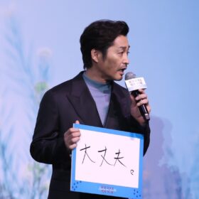 『架空の犬と嘘をつく猫』